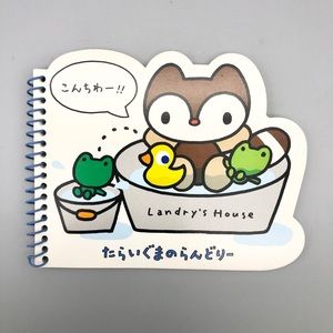 Y2K Sanrio Landry’s House Notebook